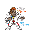 goritaro2 sticker（個別スタンプ：18）