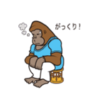 goritaro2 sticker（個別スタンプ：31）