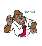 goritaro2 sticker（個別スタンプ：32）