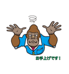 goritaro2 sticker（個別スタンプ：37）