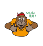 goritaro2 sticker（個別スタンプ：38）