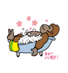 goritaro2 sticker（個別スタンプ：39）