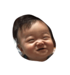 柊8（個別スタンプ：8）