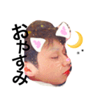 daichan_stamp（個別スタンプ：2）
