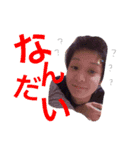 daichan_stamp（個別スタンプ：5）