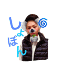 daichan_stamp（個別スタンプ：7）