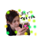 daichan_stamp（個別スタンプ：12）