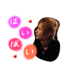 daichan_stamp（個別スタンプ：13）