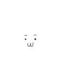 顔文字第1弾（個別スタンプ：4）