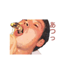 祝むくし（個別スタンプ：9）