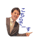 祝むくし（個別スタンプ：12）