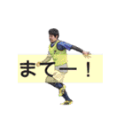 祝むくし（個別スタンプ：25）