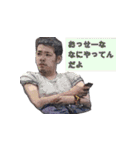 祝むくし（個別スタンプ：28）