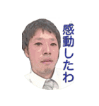 祝むくし（個別スタンプ：39）