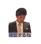 祝むくし（個別スタンプ：40）