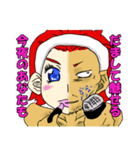 乙女おじさん ミランダ（個別スタンプ：1）