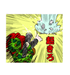 乙女おじさん ミランダ（個別スタンプ：3）