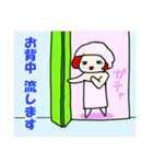 乙女おじさん ミランダ（個別スタンプ：5）