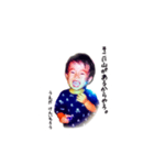 リトルケンイチローのつぶやき（個別スタンプ：2）