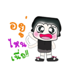 Hello My name is Fuma..^^（個別スタンプ：37）