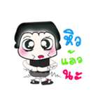 Hello My name is Fuma..^^（個別スタンプ：39）