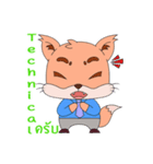 Mimi ＆ Momo tradder（個別スタンプ：1）