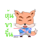 Mimi ＆ Momo tradder（個別スタンプ：5）
