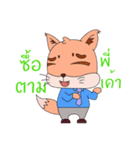 Mimi ＆ Momo tradder（個別スタンプ：10）