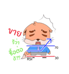Mimi ＆ Momo tradder（個別スタンプ：11）