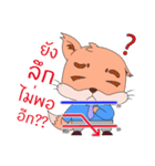 Mimi ＆ Momo tradder（個別スタンプ：12）