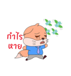 Mimi ＆ Momo tradder（個別スタンプ：25）