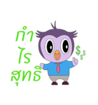 Mimi ＆ Momo tradder（個別スタンプ：33）