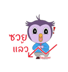 Mimi ＆ Momo tradder（個別スタンプ：35）