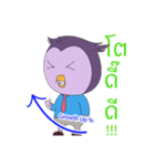 Mimi ＆ Momo tradder（個別スタンプ：39）
