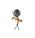 黒ちーずすたんぷ（個別スタンプ：1）
