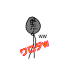 黒ちーずすたんぷ（個別スタンプ：4）