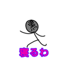 黒ちーずすたんぷ（個別スタンプ：7）