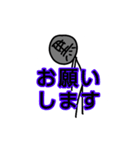 黒ちーずすたんぷ（個別スタンプ：8）