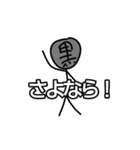 黒ちーずすたんぷ（個別スタンプ：13）