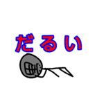 黒ちーずすたんぷ（個別スタンプ：14）