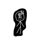 黒ちーずすたんぷ（個別スタンプ：19）