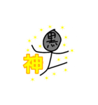 黒ちーずすたんぷ（個別スタンプ：22）