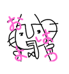 YODARE JYAKA（個別スタンプ：6）