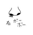 はなげー（個別スタンプ：2）