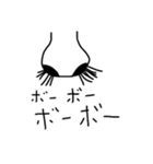 はなげー（個別スタンプ：4）