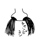 はなげー（個別スタンプ：6）