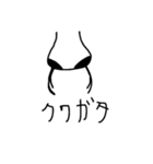 はなげー（個別スタンプ：7）