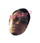 kojimafamily（個別スタンプ：1）