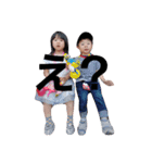 kojimafamily（個別スタンプ：10）