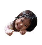 kojimafamily（個別スタンプ：24）